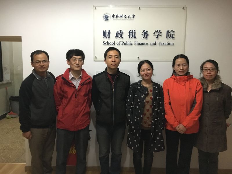 1477531337585834.jpg 图:《财政监督》杂志柳光强主编等到访太阳成集团tyc41183.jpg