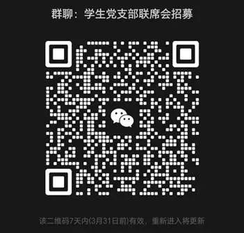 621A